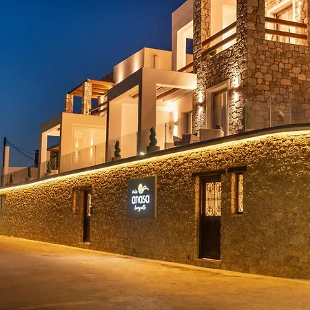 Mia Anasa - Luxury Masouri
